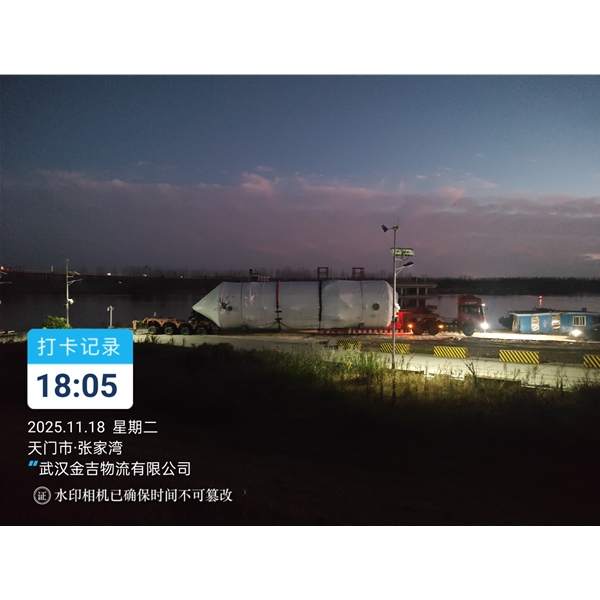 贵州大件运输