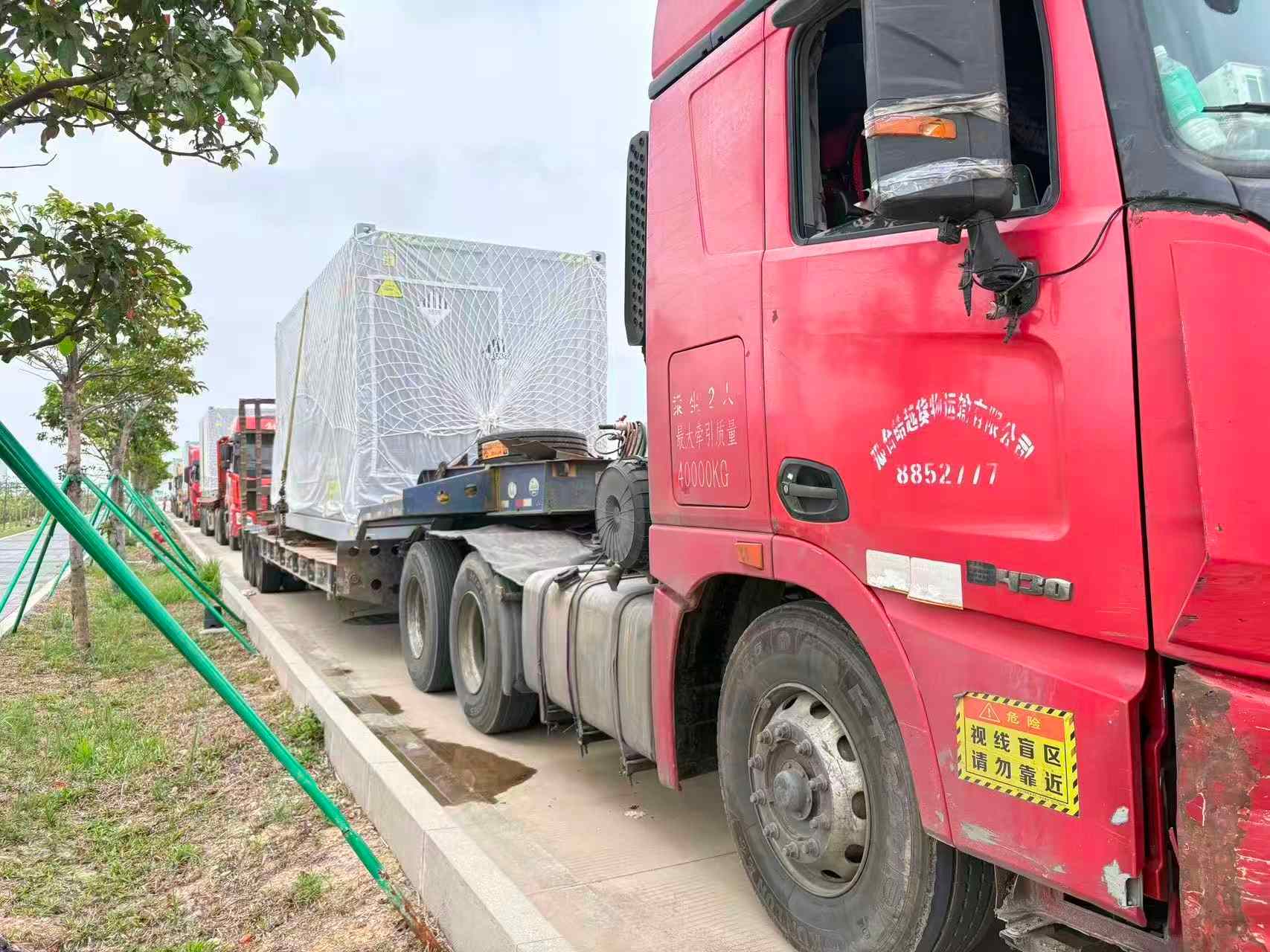 贵州电源柜运输