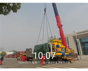 贵州石化压缩机山区转运